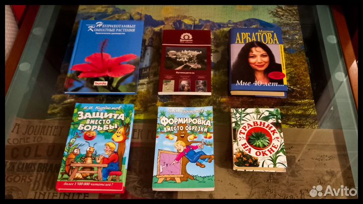 Книги: кулинария, вязание, рисование, стрижка