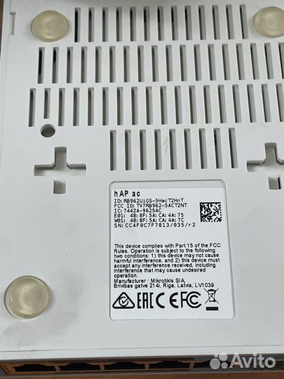 Роутер wifi 5гг 1гигабит Mikrotik RB962UiGS