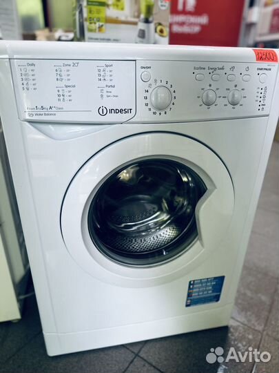 Стиральная машина indesit 5 kg