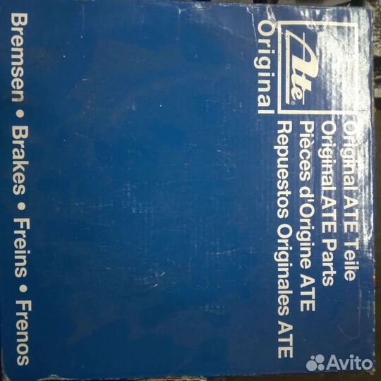 Тормозные диски