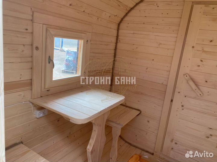 Отправим каталог бань бочек