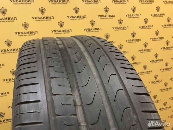 Pirelli Cinturato P7 225/50 R17 97Y