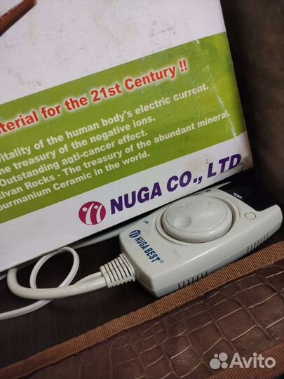 Турманиевый коврик Nuga Best