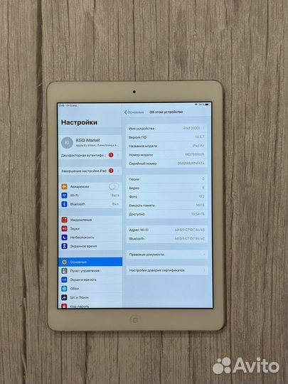 iPad Air 16GB Wi-Fi