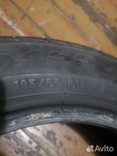 Pirelli Cinturato P1 Verde 185/55 R15 82H