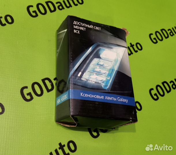 Ксеноновая лампа Galaxy HB4 4300K