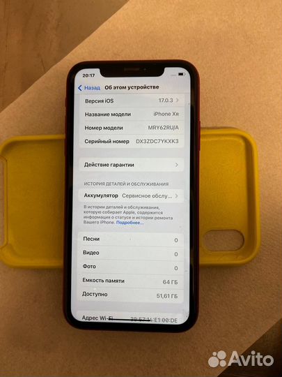iPhone, 4 ГБ