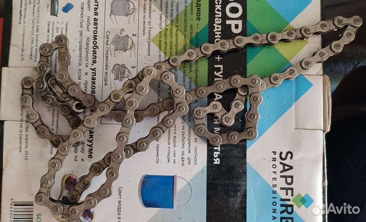 Запчасти шоссейные хвз