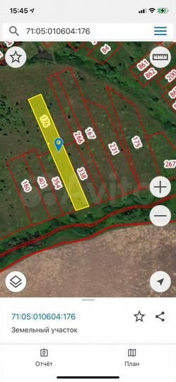 Участок 80 сот. (ИЖС)