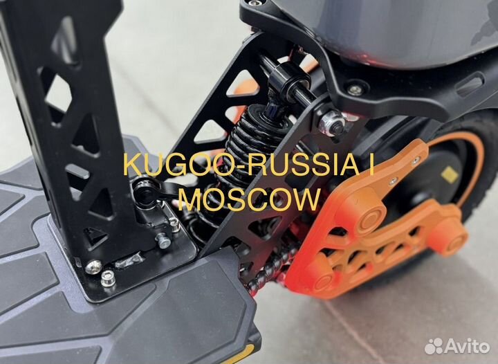 Электросамокат kugoo m5 pro 2024