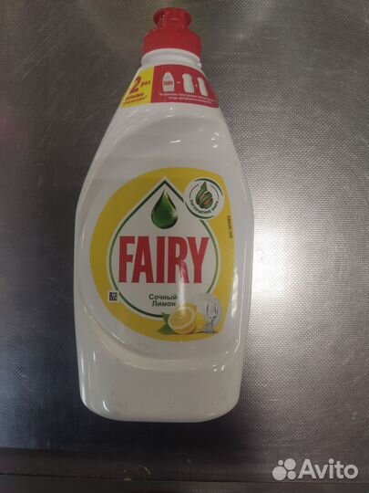 Средства для мытья посуды