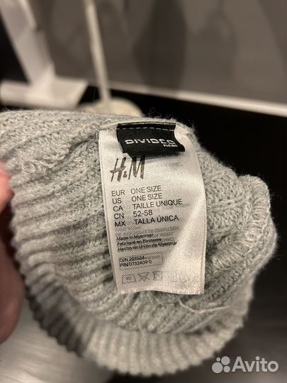 Шапка hm