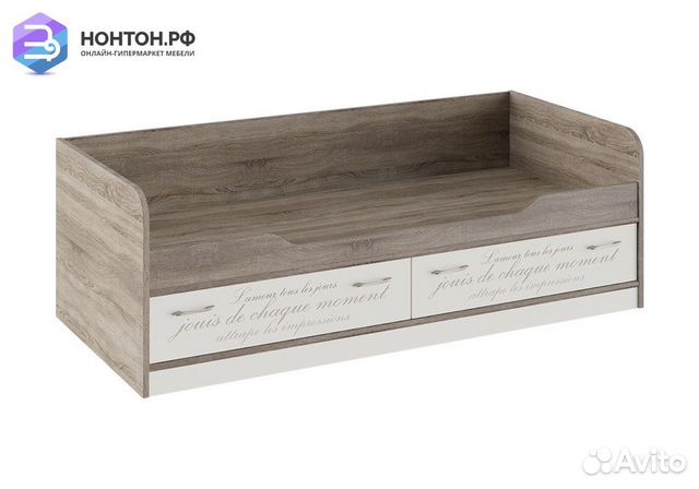 Кровать с 2 ящиками Брауни фон бежевый с рисунком