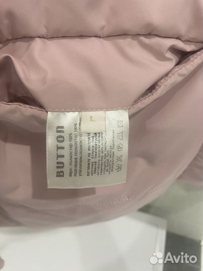 Куртка женская