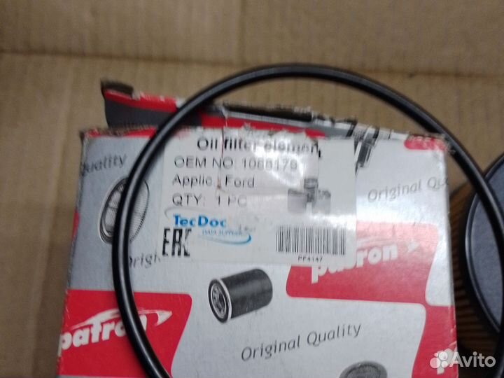 Фильтр масляный форд