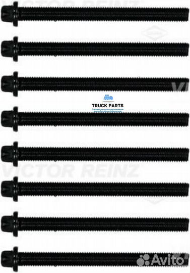 Victor reinz 14-32252-02 Болт ГБЦ (комплект 8 шт) 14-32252-02 Victor Reinz (04270815) Deutz