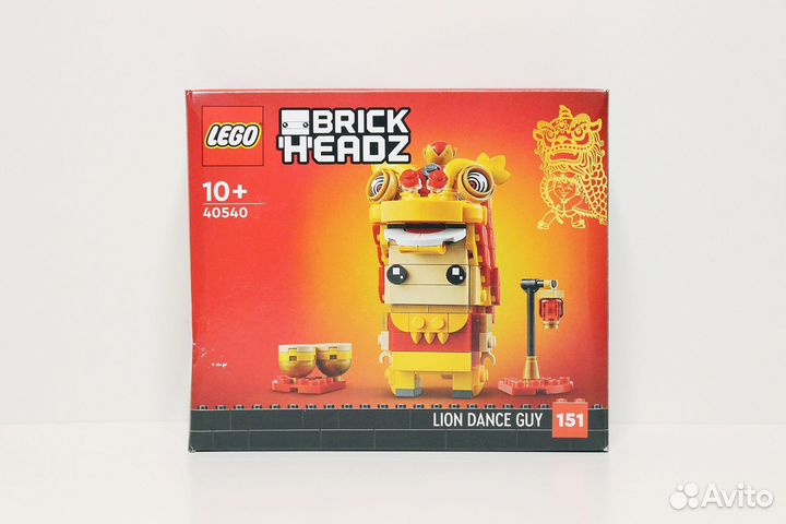 Lego Brickheadz 40540 Lion Dance Guy