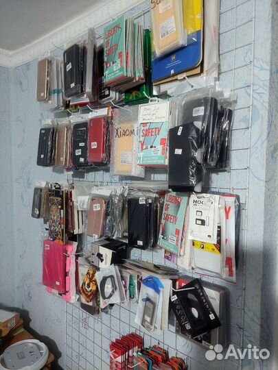 Чехлы, зашитные стекла и многое другое одним лотом