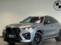 1 9 0 67 7. 2784-1p. Cyclowiki. Org логотип. кувалда nn ми 10957.