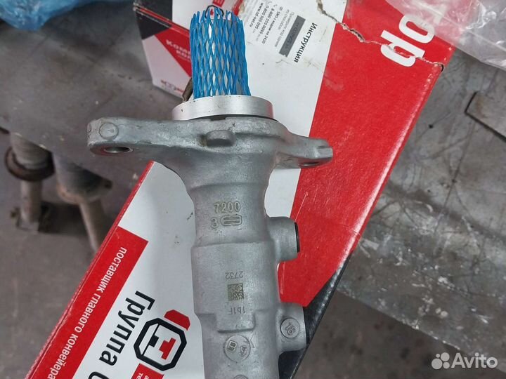 Главный тормозной цилиндр ваз гранта,калина