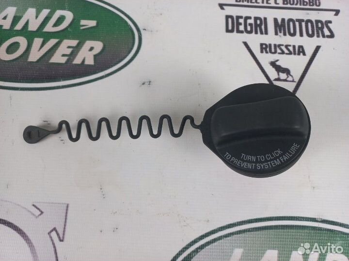 Крышка бака дизель Volvo S60 S80 XC60 XC70 XC90