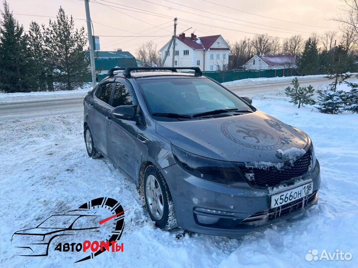 Багажник на крышу Kia Rio 3 sedan поперечины City