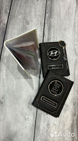 Обложка для документов