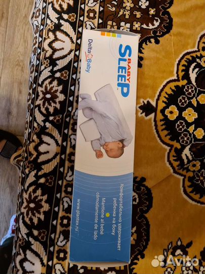 Подушка детская ортопедическая (позиционер сна для