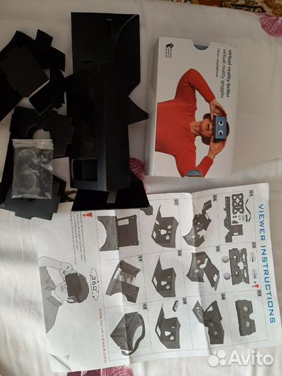 Очки 3D новые