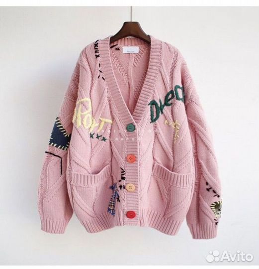 Кардиган 50ru