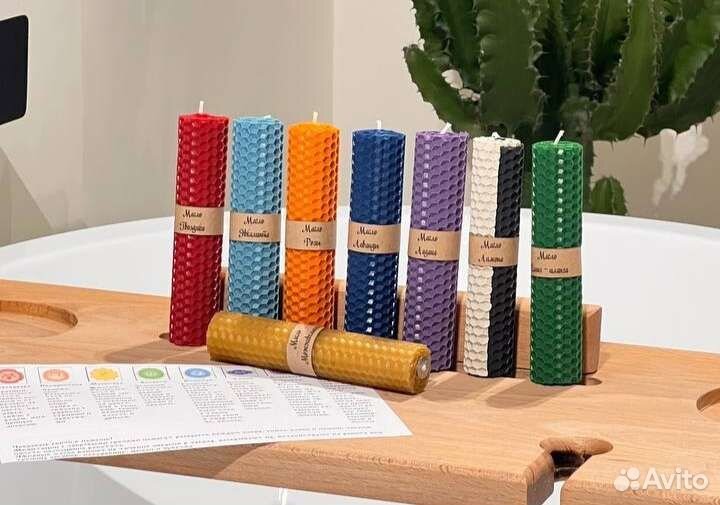 Свечи восковые