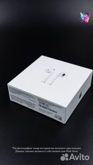 Наушники AirPods 2 – погружение в музыку