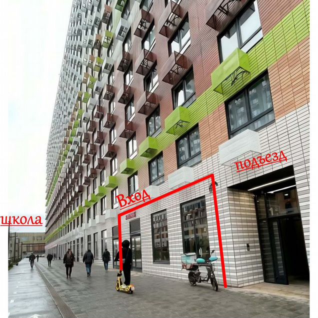 Помещение Свободного назначения, 20 м²