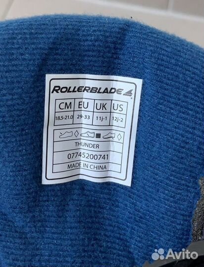 Ролики rollerblade детские