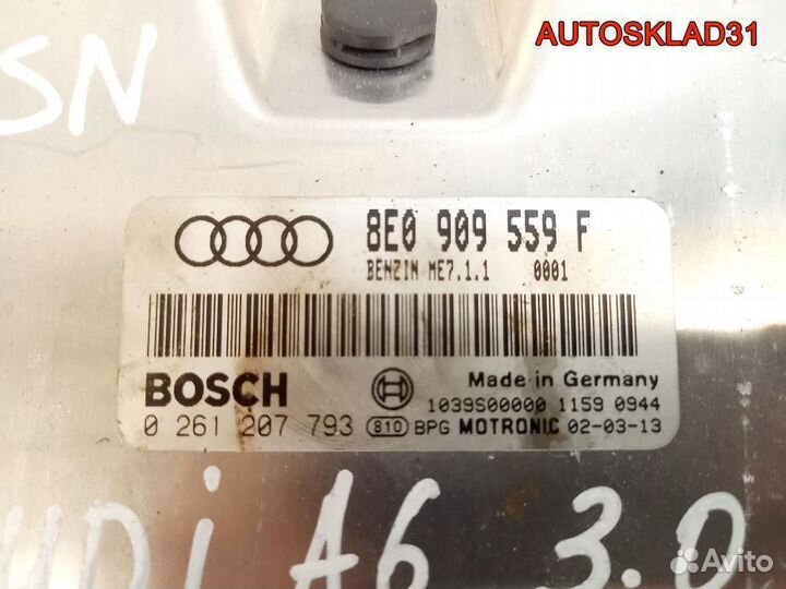 Блок эбу Audi A6 C5 3.0 ASN 8E0909559F