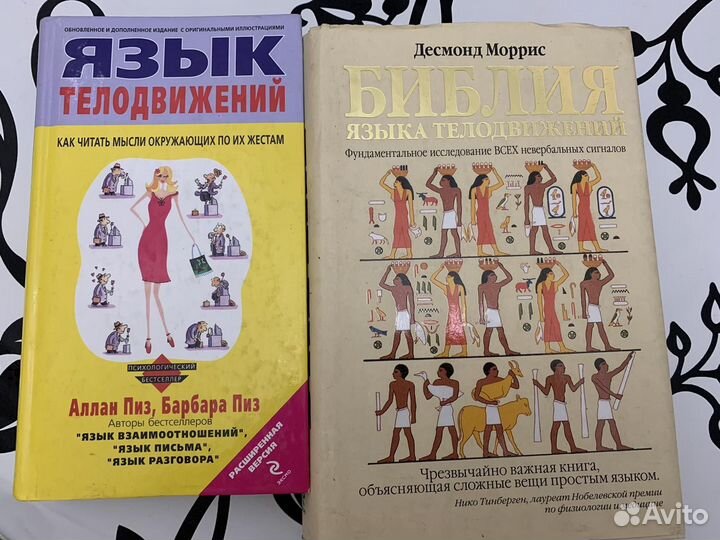 Книги журналы