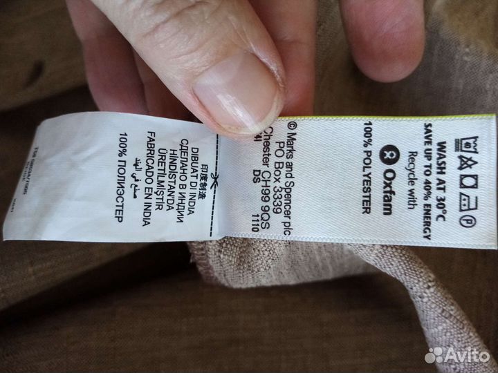 Marks spencer платье 48 50