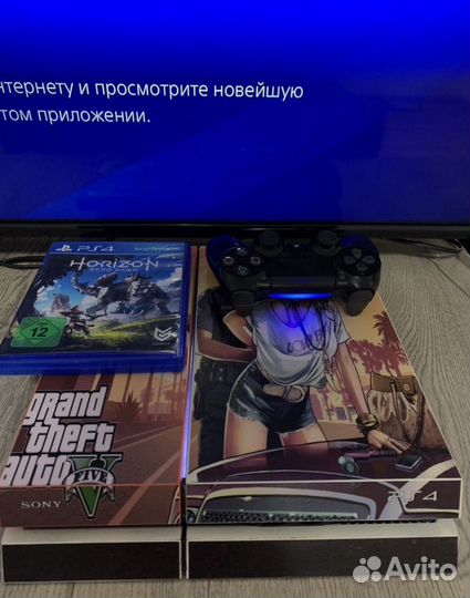 Sony playstation 4 fat 500 gb