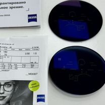 Линзы Градиент и окрашенные Zeiss