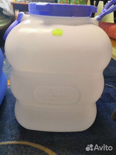 Фляга пластиковая