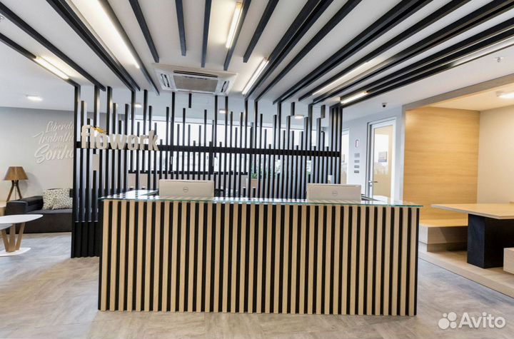 Ресепшен для консалтинговых компаний