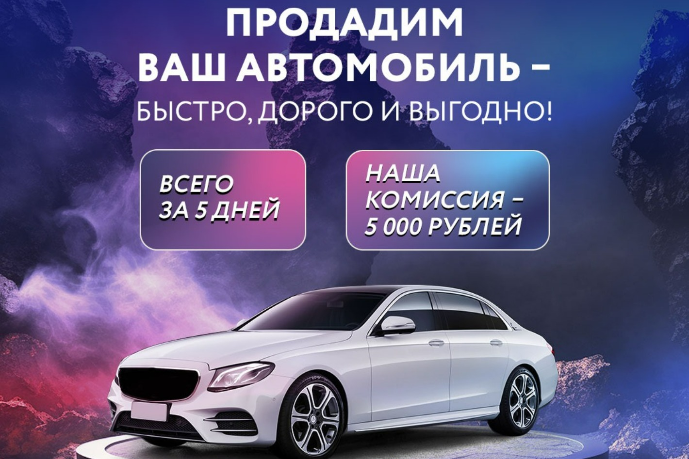 FRANK AUTO. Профиль пользователя на Авито