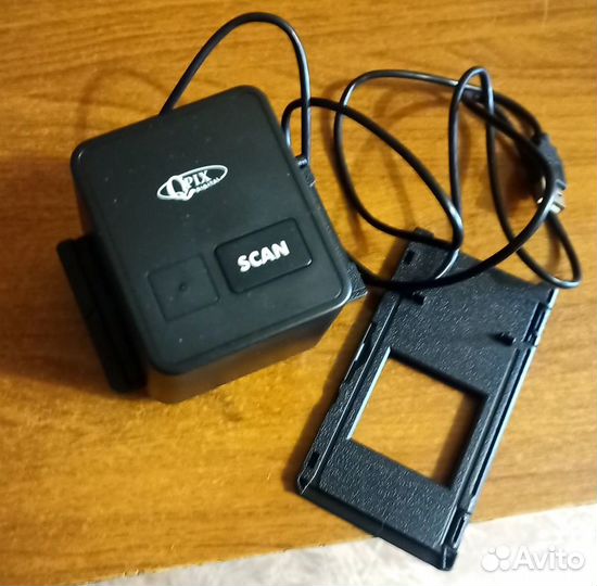 Сканер для фотопленки qpix FS-110