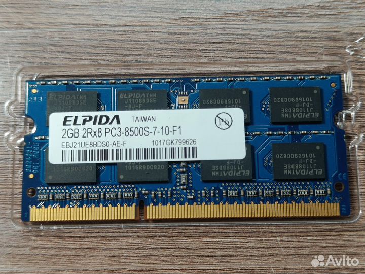 Оперативная память для ноутбука DDR3 2GB Elpida 2R