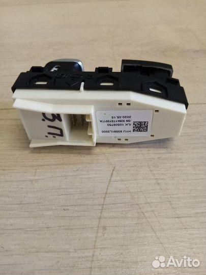 Кнопка стеклоподъемника задняя Kia K5 DL3 G4KN 2.5