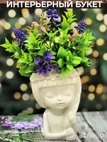 Искусственные цветы,растения,композиция