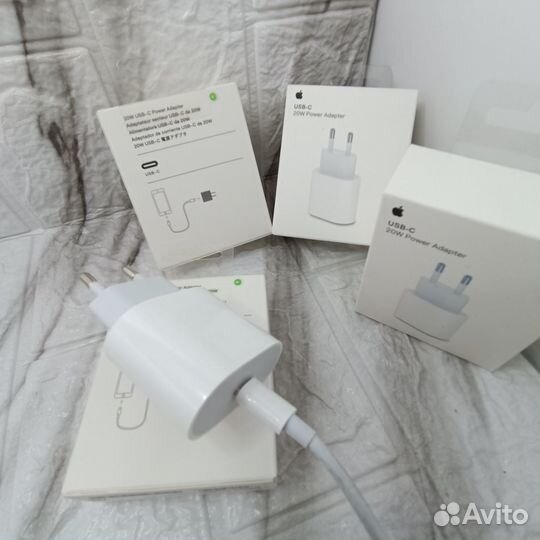Быстрая зарядка iPhone 20 w