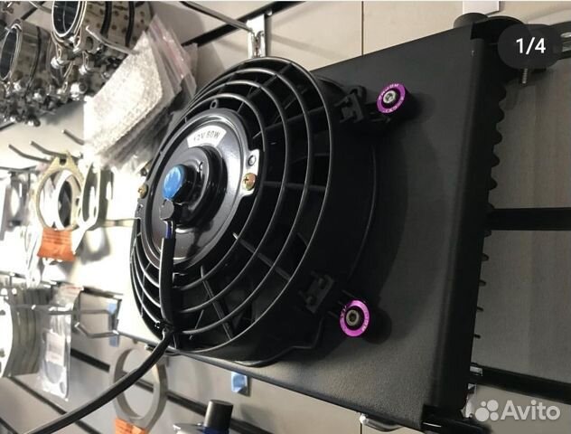 Вентилятор электрический 7 дюймов (18см)