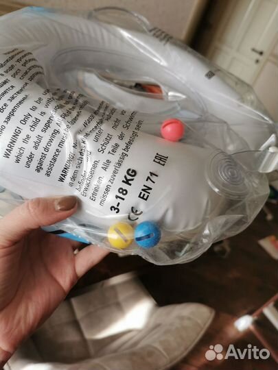 Круг на шею для купания