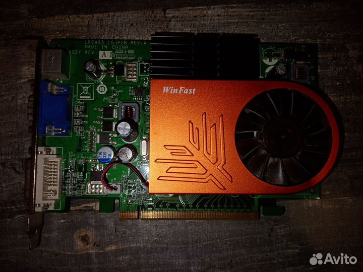 Видеокарта PX8500 GT